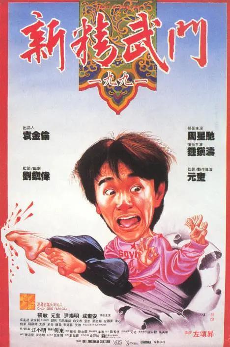 一日本道a高清免费播放